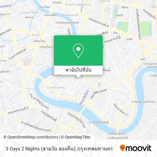 3 Days 2 Nights (สามวัน สองคืน) แผนที่