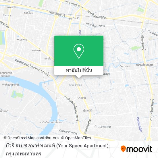 ยัวร์ สเปซ อพาร์ทเมนท์ (Your Space Apartment) แผนที่