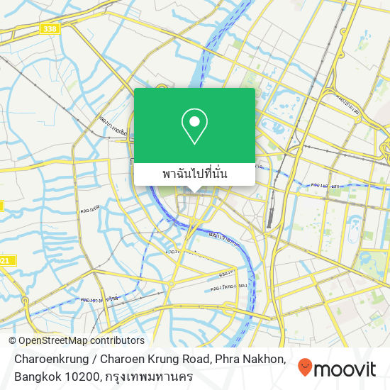 Charoenkrung / Charoen Krung Road, Phra Nakhon, Bangkok 10200 แผนที่