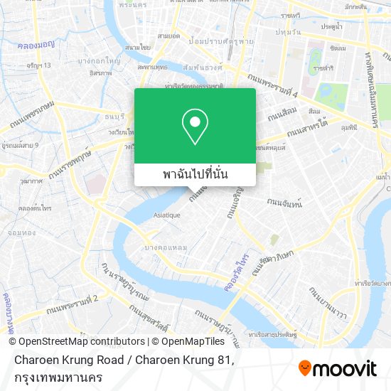 Charoen Krung Road / Charoen Krung 81 แผนที่