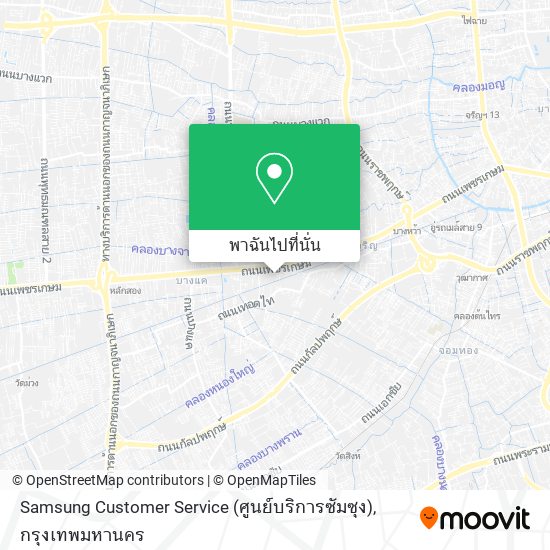 Samsung Customer Service (ศูนย์บริการซัมซุง) แผนที่