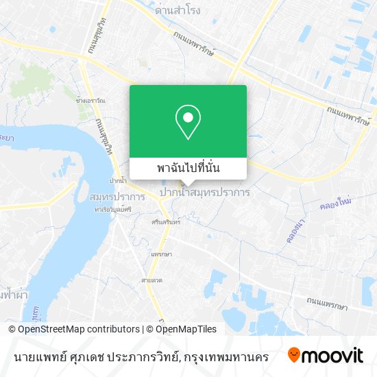 นายแพทย์ ศุภเดช ประภากรวิทย์ แผนที่