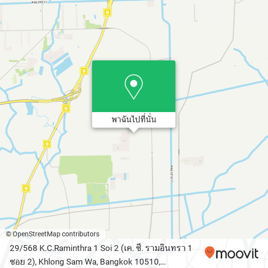 29 / 568 K.C.Raminthra 1 Soi 2 (เค. ซี. รามอินทรา 1 ซอย 2), Khlong Sam Wa, Bangkok 10510 แผนที่