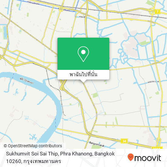 Sukhumvit Soi Sai Thip, Phra Khanong, Bangkok 10260 แผนที่