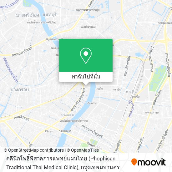 คลินิกโพธิ์พิศาลการแพทย์แผนไทย (Phophisan Traditional Thai Medical Clinic) แผนที่