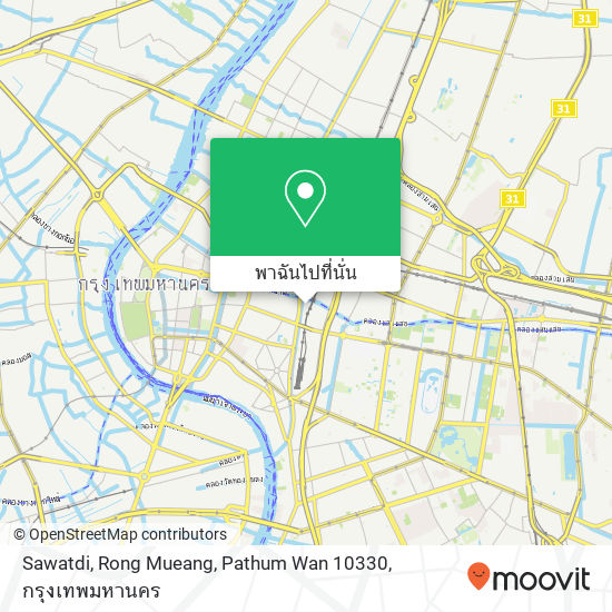 Sawatdi, Rong Mueang, Pathum Wan 10330 แผนที่