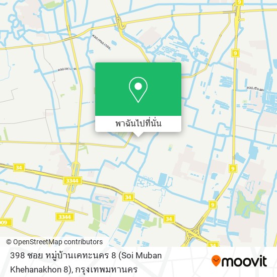 398 ซอย หมู่บ้านเคหะนคร 8 (Soi Muban Khehanakhon 8) แผนที่