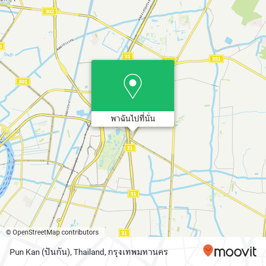 Pun Kan (ปันกัน), Thailand แผนที่