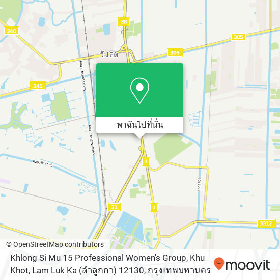 Khlong Si Mu 15 Professional Women's Group, Khu Khot, Lam Luk Ka (ลำลูกกา) 12130 แผนที่