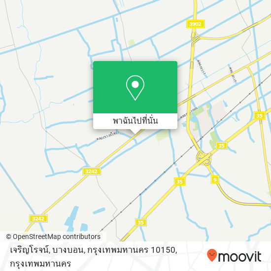 เจริญโรจน์, บางบอน, กรุงเทพมหานคร 10150 แผนที่