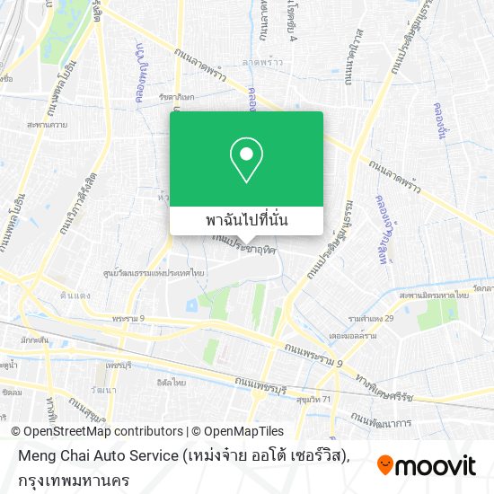 Meng Chai Auto Service (เหม่งจ๋าย ออโต้ เซอร์วิส) แผนที่