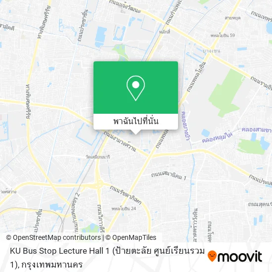 KU Bus Stop Lecture Hall  1 (ป้ายตะลัย ศูนย์เรียนรวม 1) แผนที่
