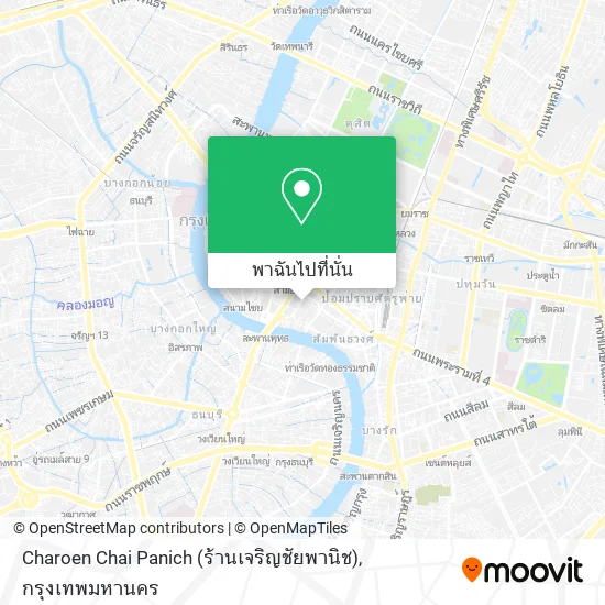 Charoen Chai Panich (ร้านเจริญชัยพานิช) แผนที่
