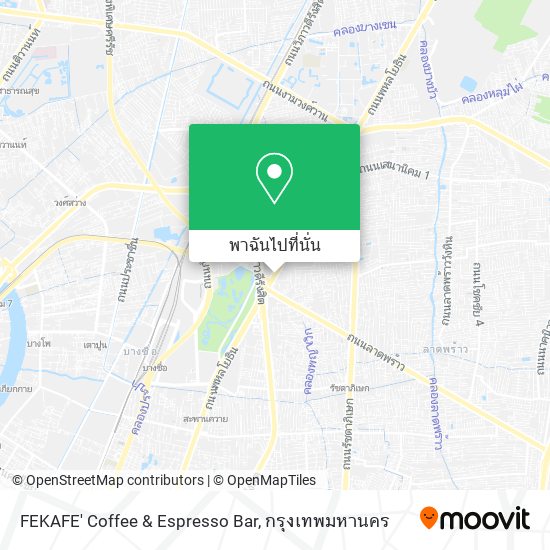 FEKAFE' Coffee & Espresso Bar แผนที่