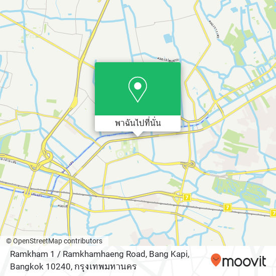 Ramkham 1 / Ramkhamhaeng Road, Bang Kapi, Bangkok 10240 แผนที่