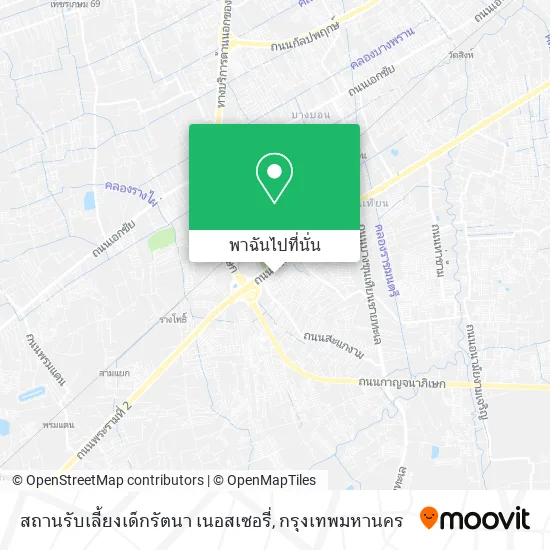 สถานรับเลี้ยงเด็กรัตนา เนอสเซอรี่ แผนที่