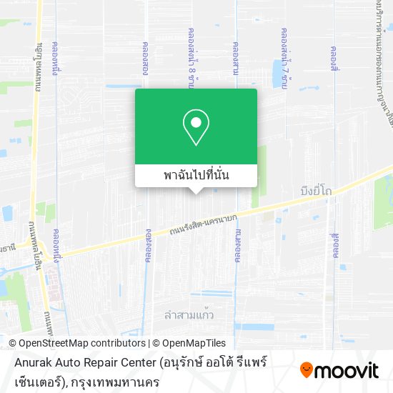 Anurak Auto Repair Center (อนุรักษ์ ออโต้ รีแพร์ เซ็นเตอร์) แผนที่