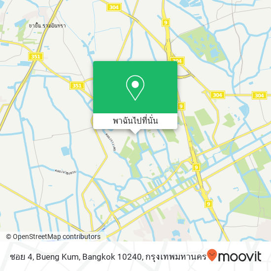 ซอย 4, Bueng Kum, Bangkok 10240 แผนที่