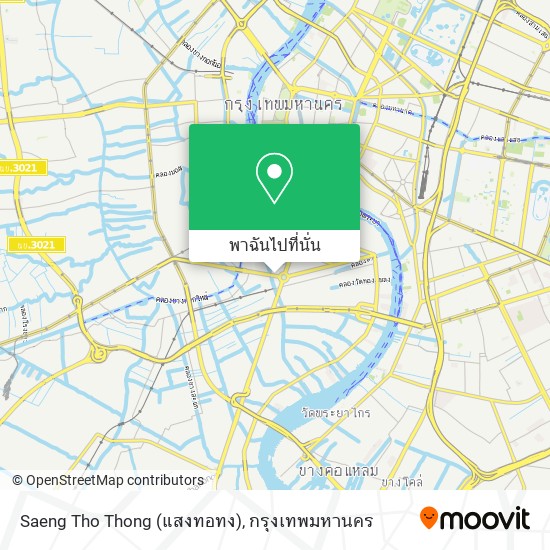 Saeng Tho Thong (แสงทอทง) แผนที่