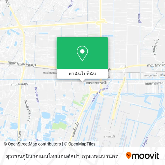 สุวรรณภูมินวดแผนไทยแอนด์สปา แผนที่