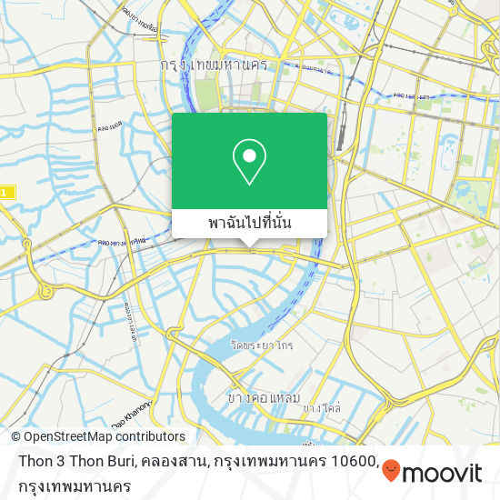 Thon 3 Thon Buri, คลองสาน, กรุงเทพมหานคร 10600 แผนที่