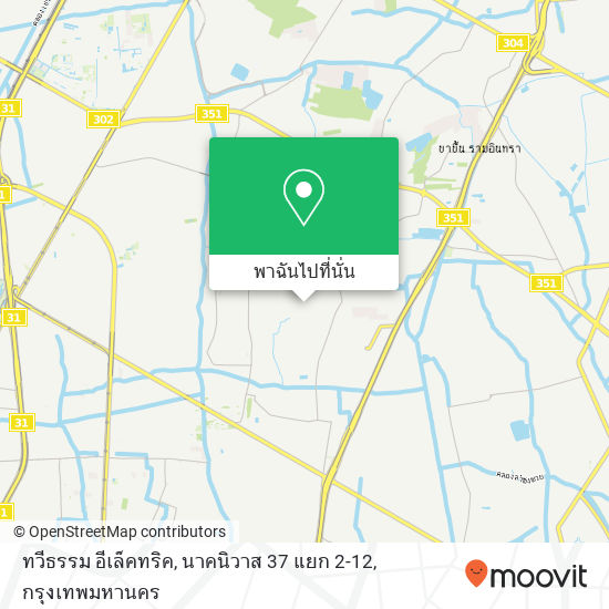 ทวีธรรม อีเล็คทริค, นาคนิวาส 37 แยก 2-12 แผนที่