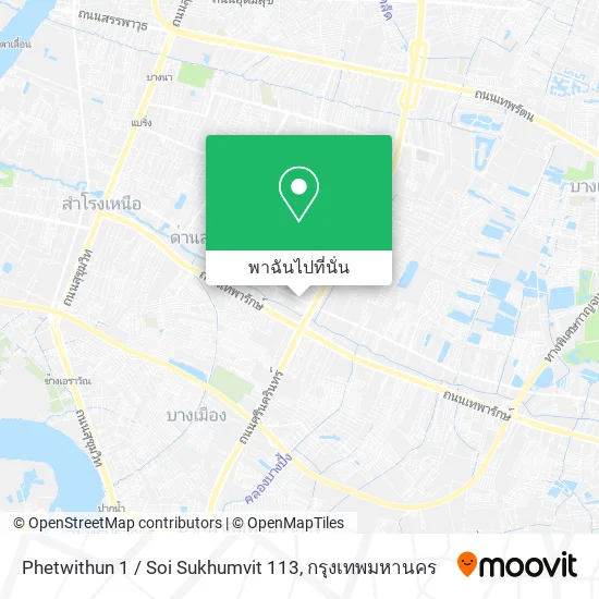 Phetwithun 1 / Soi Sukhumvit 113 แผนที่