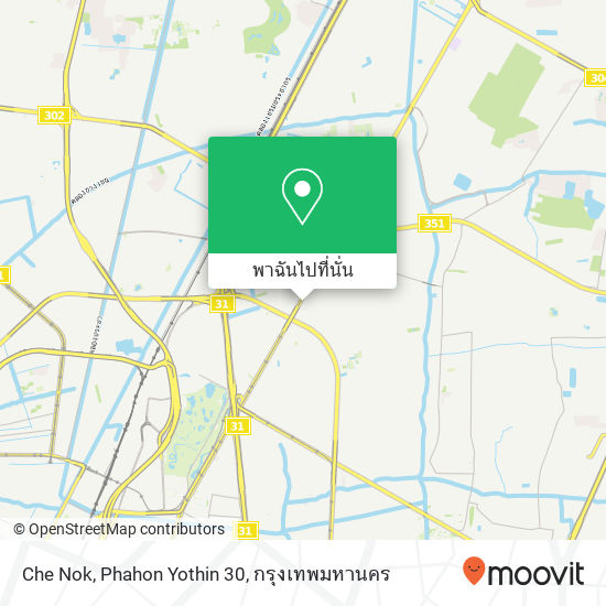 Che Nok, Phahon Yothin 30 แผนที่