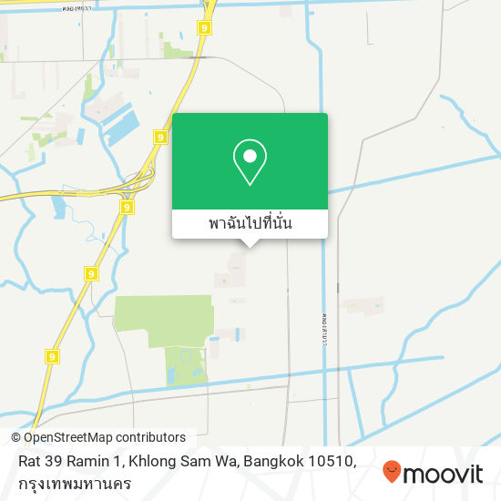 Rat 39 Ramin 1, Khlong Sam Wa, Bangkok 10510 แผนที่