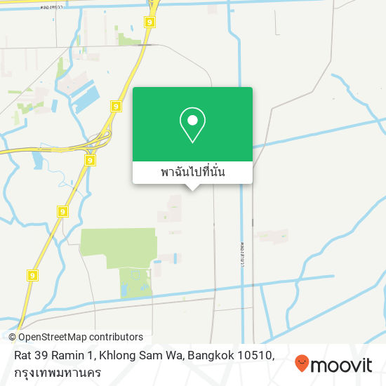 Rat 39 Ramin 1, Khlong Sam Wa, Bangkok 10510 แผนที่