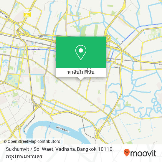Sukhumvit / Soi Waet, Vadhana, Bangkok 10110 แผนที่