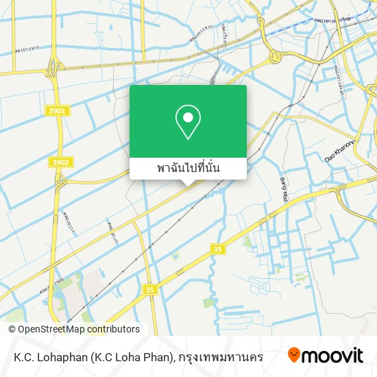 K.C. Lohaphan (K.C Loha Phan) แผนที่