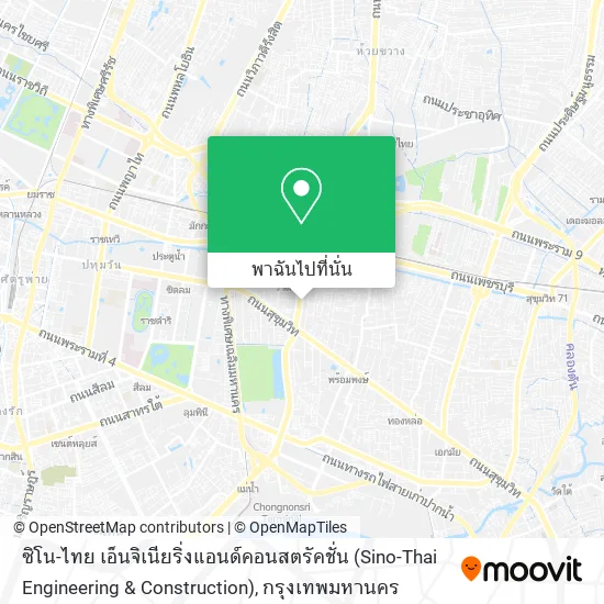 ซิโน-ไทย เอ็นจิเนียริ่งแอนด์คอนสตรัคชั่น (Sino-Thai Engineering & Construction) แผนที่