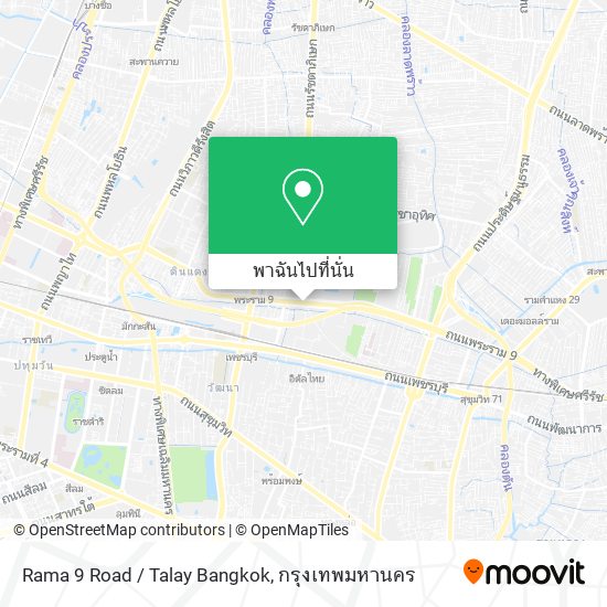 Rama 9 Road / Talay Bangkok แผนที่
