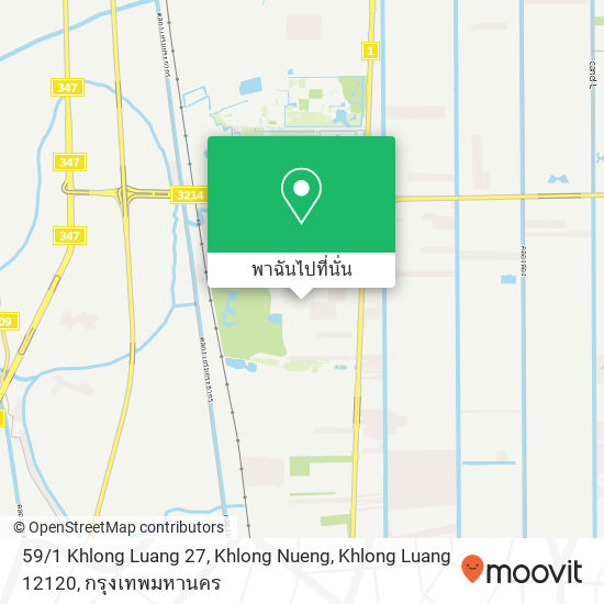 59 / 1 Khlong Luang 27, Khlong Nueng, Khlong Luang 12120 แผนที่