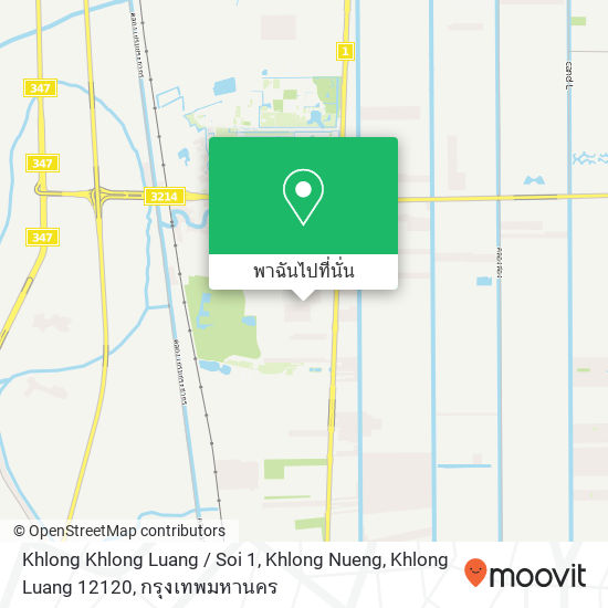 Khlong Khlong Luang / Soi 1, Khlong Nueng, Khlong Luang 12120 แผนที่