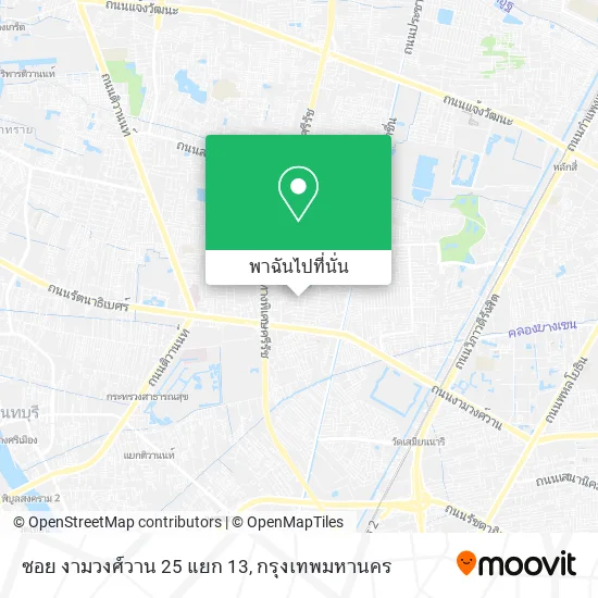ซอย งามวงศ์วาน 25 แยก 13 แผนที่