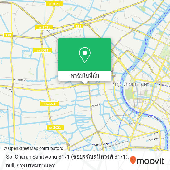 Soi Charan Sanitwong 31 / 1 (ซอยจรัญสนิทวงศ์ 31 / 1), null แผนที่