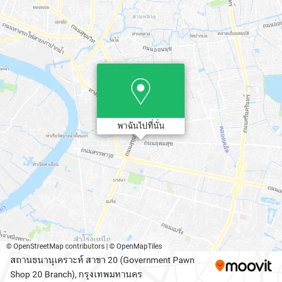 สถานธนานุเคราะห์ สาขา 20 (Government Pawn Shop 20 Branch) แผนที่