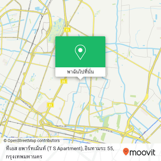 ทีเอส อพาร์ทเม้นท์ (T S Apartment), อินทามระ 55 แผนที่