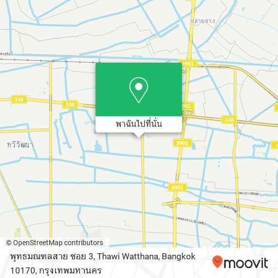 พุทธมณฑลสาย ซอย 3, Thawi Watthana, Bangkok 10170 แผนที่