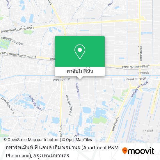 อพาร์ทเม้นท์ พี แอนด์ เอ็ม พรมานะ (Apartment P&M Phonmana) แผนที่