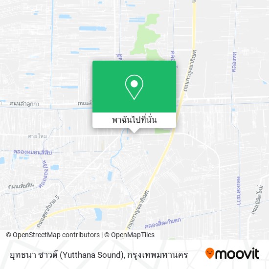 ยุทธนา ซาวด์ (Yutthana Sound) แผนที่