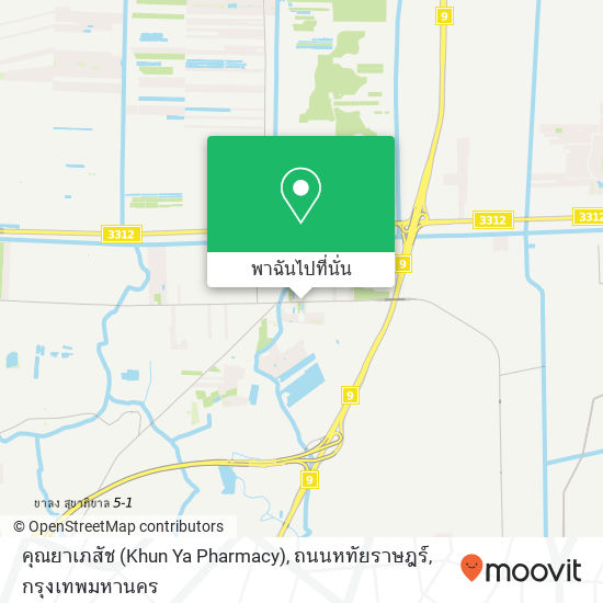 คุณยาเภสัช (Khun Ya Pharmacy), ถนนหทัยราษฎร์ แผนที่