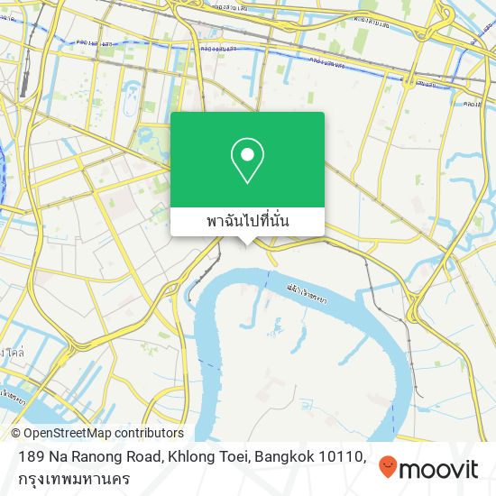 189 Na Ranong Road, Khlong Toei, Bangkok 10110 แผนที่