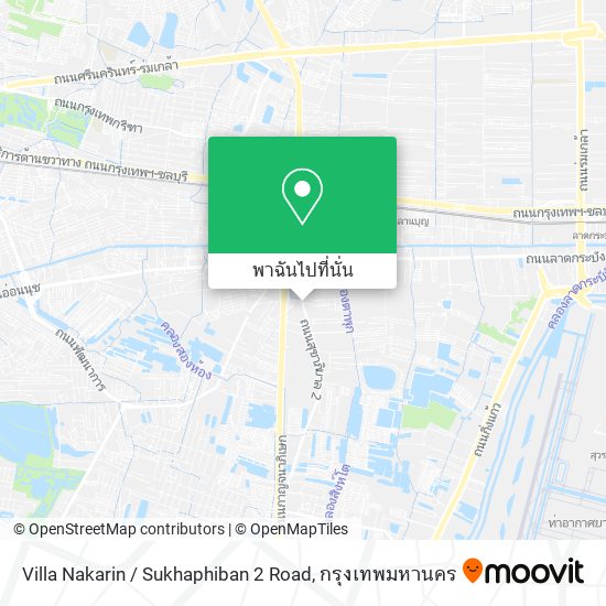 Villa Nakarin / Sukhaphiban 2 Road แผนที่