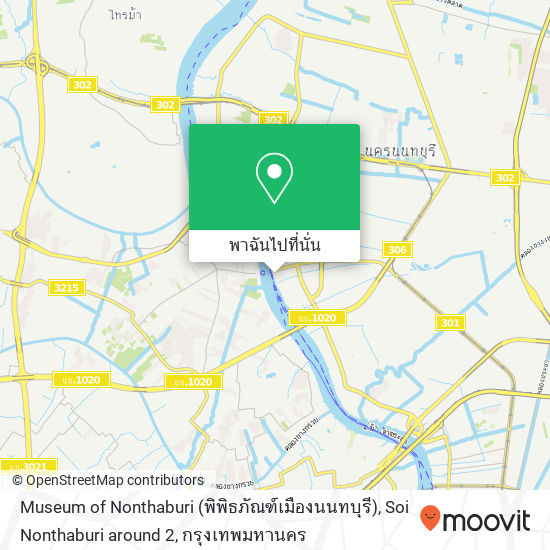 Museum of Nonthaburi (พิพิธภัณฑ์เมืองนนทบุรี), Soi Nonthaburi around 2 แผนที่