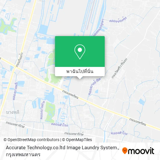 Accurate Technology.co.ltd  Image Laundry System. แผนที่