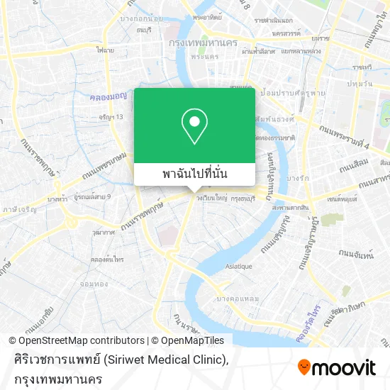 ศิริเวชการแพทย์ (Siriwet Medical Clinic) แผนที่