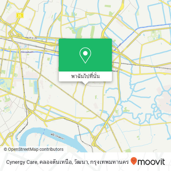 Cynergy Care, คลองตันเหนือ, วัฒนา แผนที่